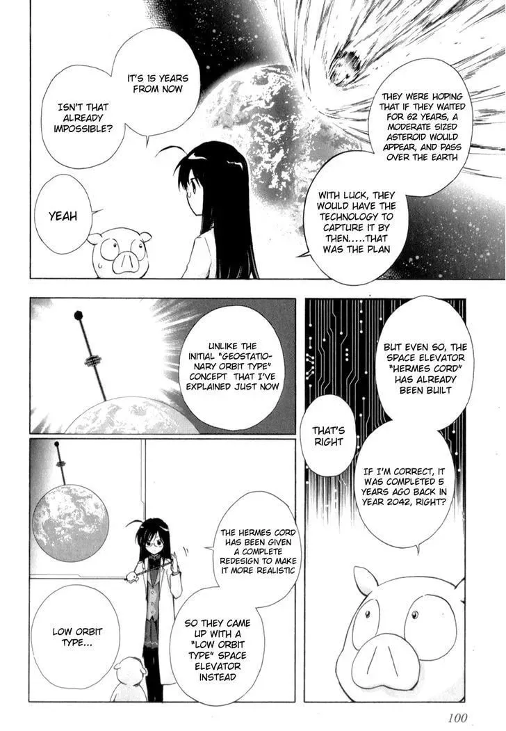 Read Accel World. chapter 25 image 30 on Lezhin