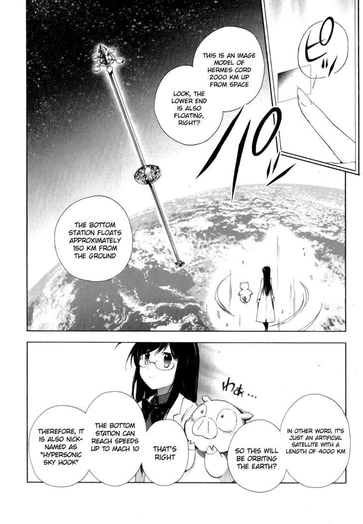 Read Accel World. chapter 25 image 32 on Lezhin