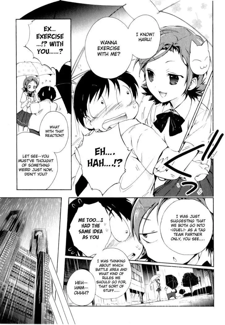 Read Accel World. chapter 25 image 5 on Lezhin