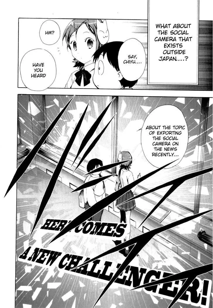 Read Accel World. chapter 25 image 8 on Lezhin