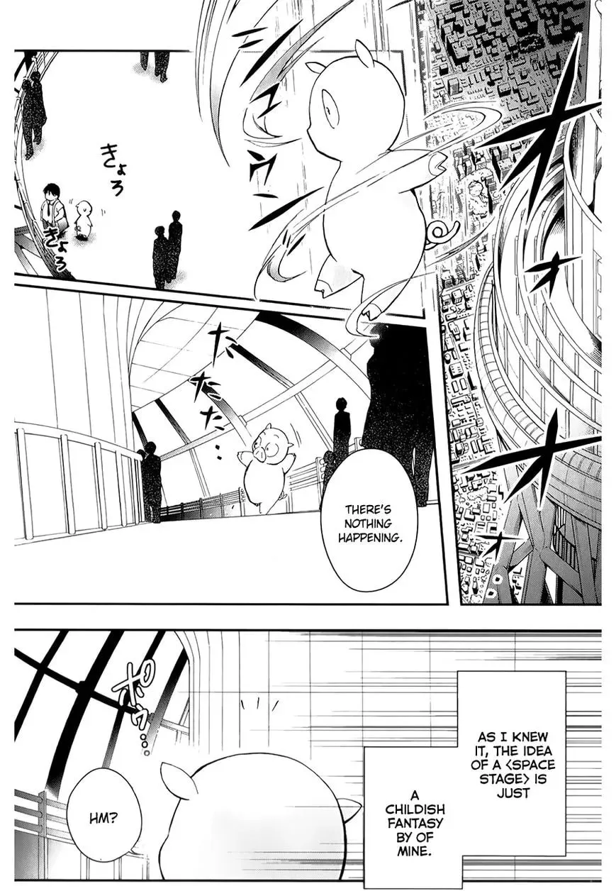 Read Accel World. chapter 26 image 10 on Lezhin