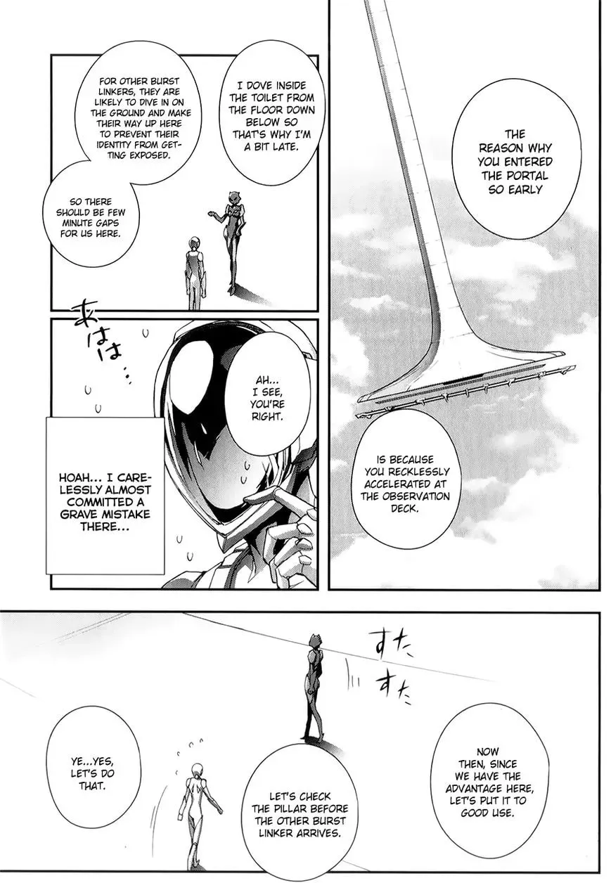 Read Accel World. chapter 26 image 17 on Lezhin