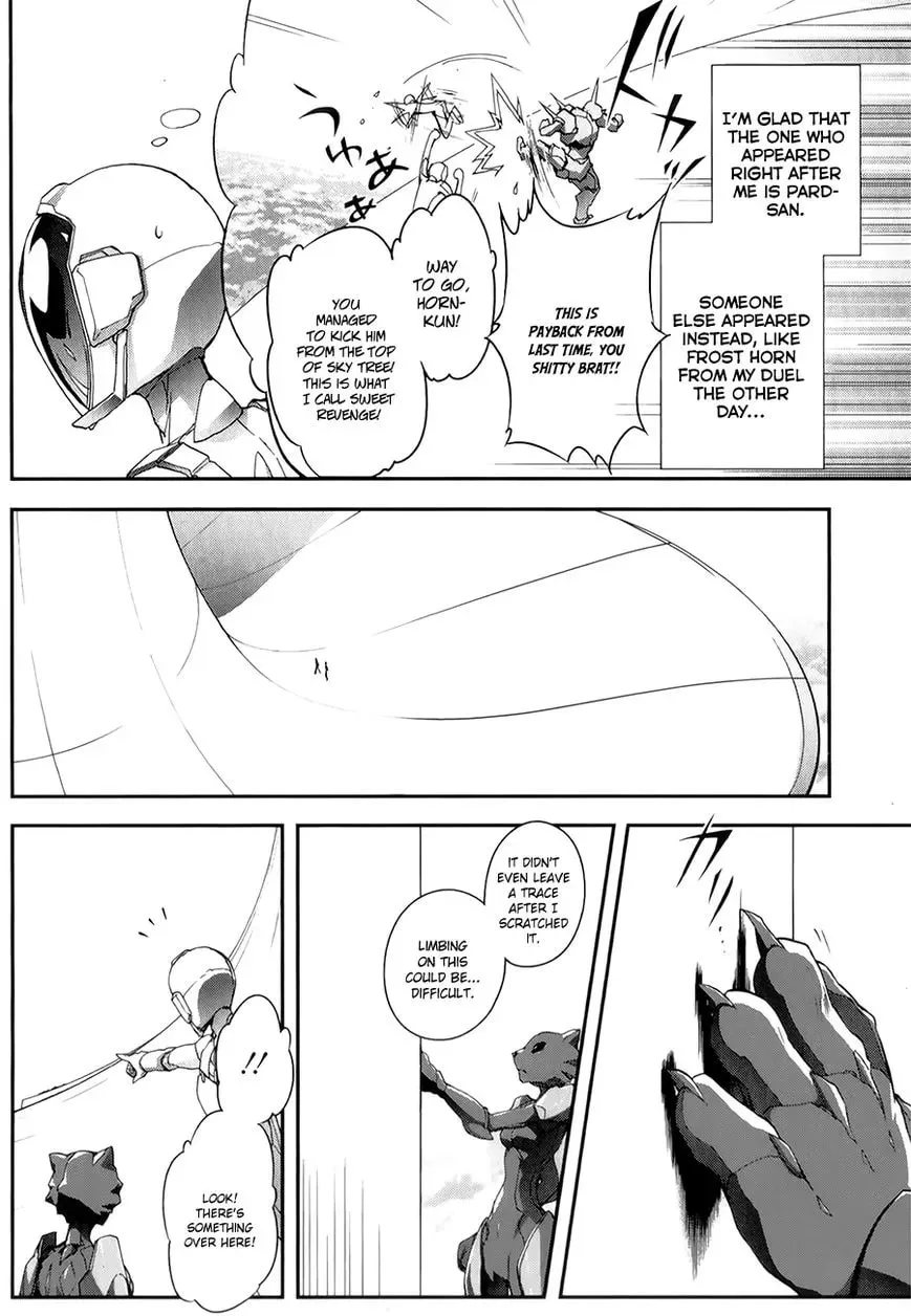 Read Accel World. chapter 26 image 18 on Lezhin