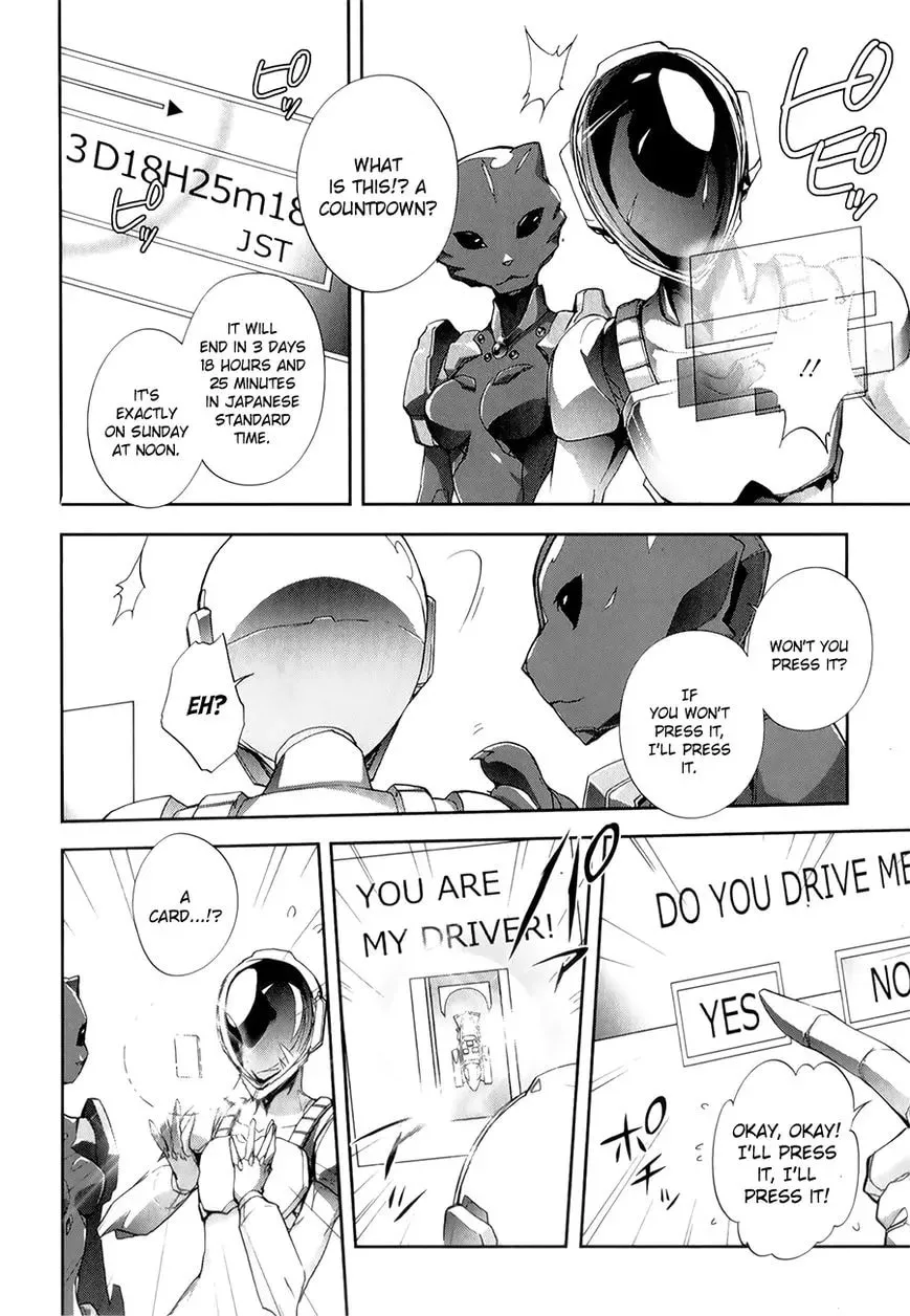 Read Accel World. chapter 26 image 20 on Lezhin