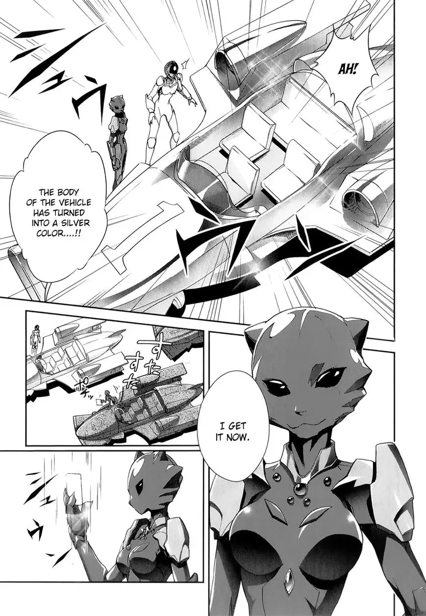 Read Accel World. chapter 26 image 21 on Lezhin