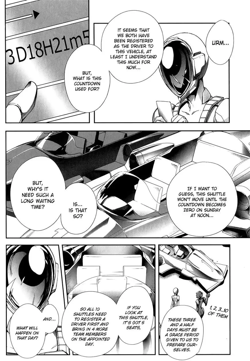 Read Accel World. chapter 26 image 22 on Lezhin