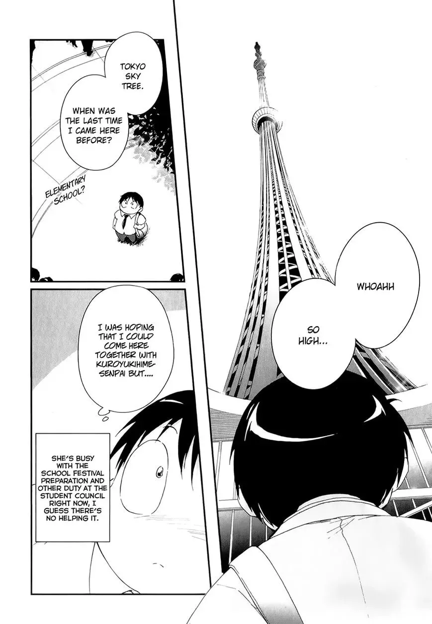 Read Accel World. chapter 26 image 3 on Lezhin