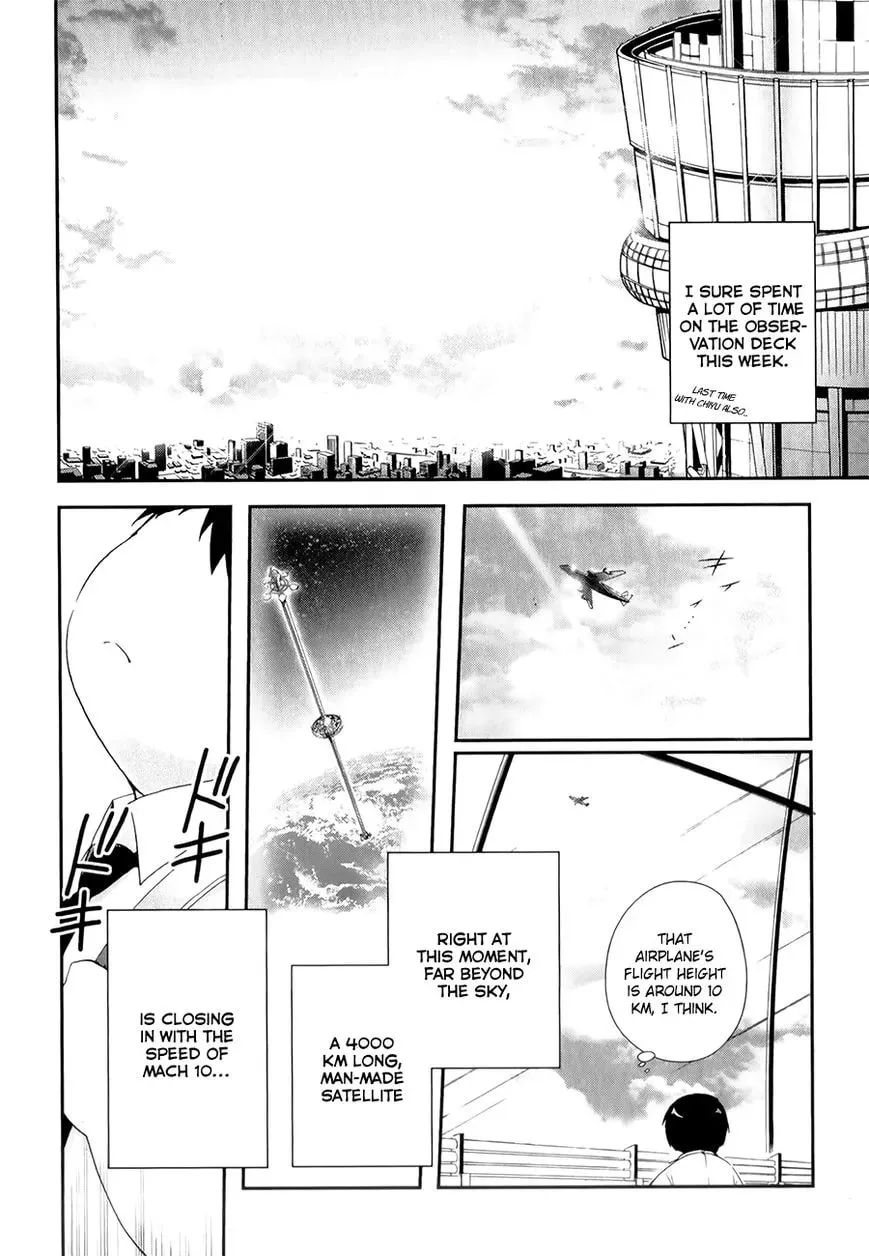 Read Accel World. chapter 26 image 5 on Lezhin