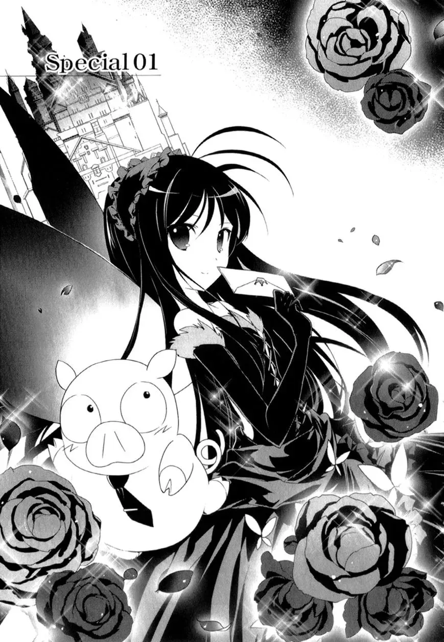 Read Accel World. chapter 27.1 image 1 on Lezhin