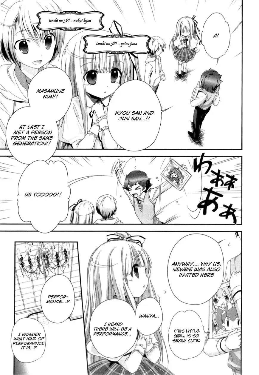 Read Accel World. chapter 27.1 image 11 on Lezhin