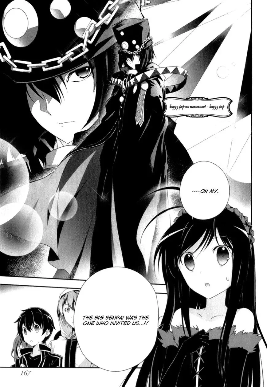 Read Accel World. chapter 27.1 image 13 on Lezhin