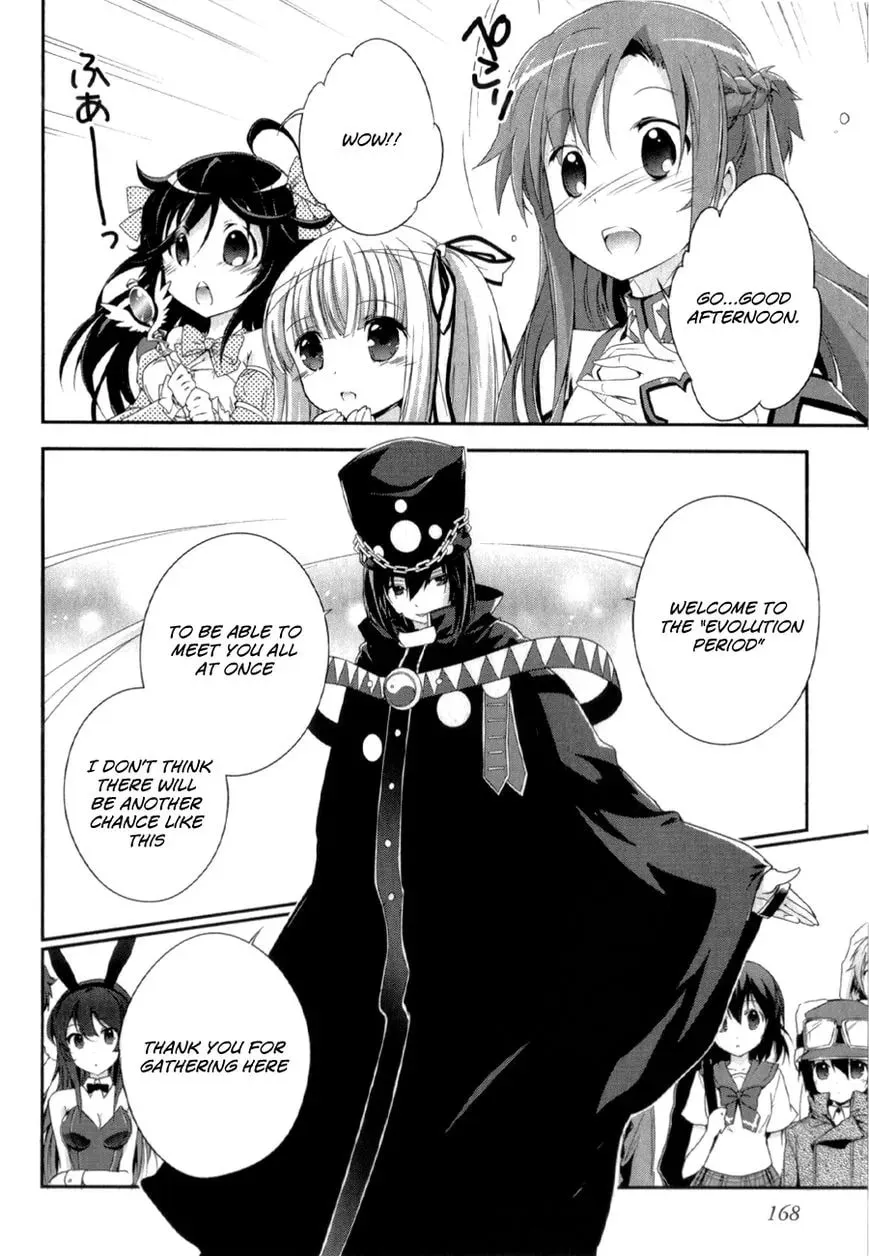 Read Accel World. chapter 27.1 image 14 on Lezhin