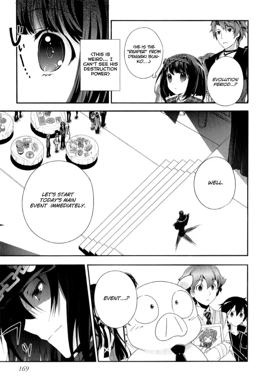Read Accel World. chapter 27.1 image 15 on Lezhin