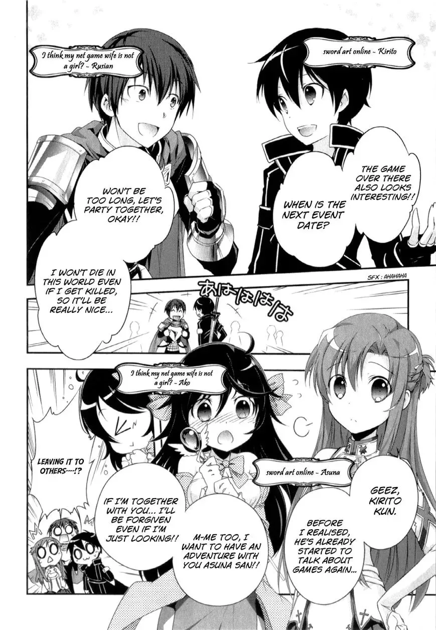 Read Accel World. chapter 27.1 image 4 on Lezhin