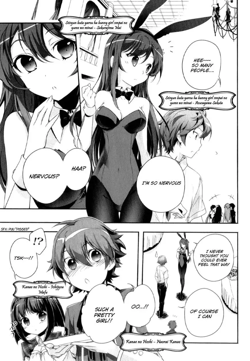 Read Accel World. chapter 27.1 image 5 on Lezhin