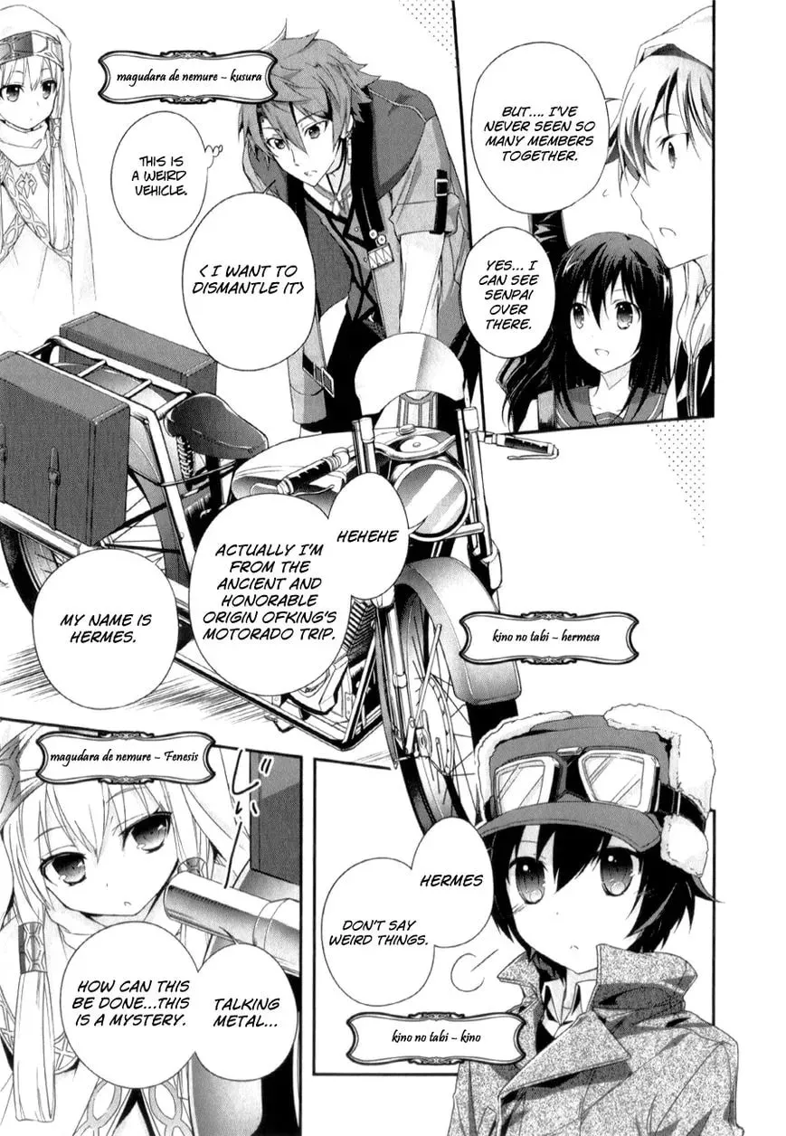 Read Accel World. chapter 27.1 image 9 on Lezhin