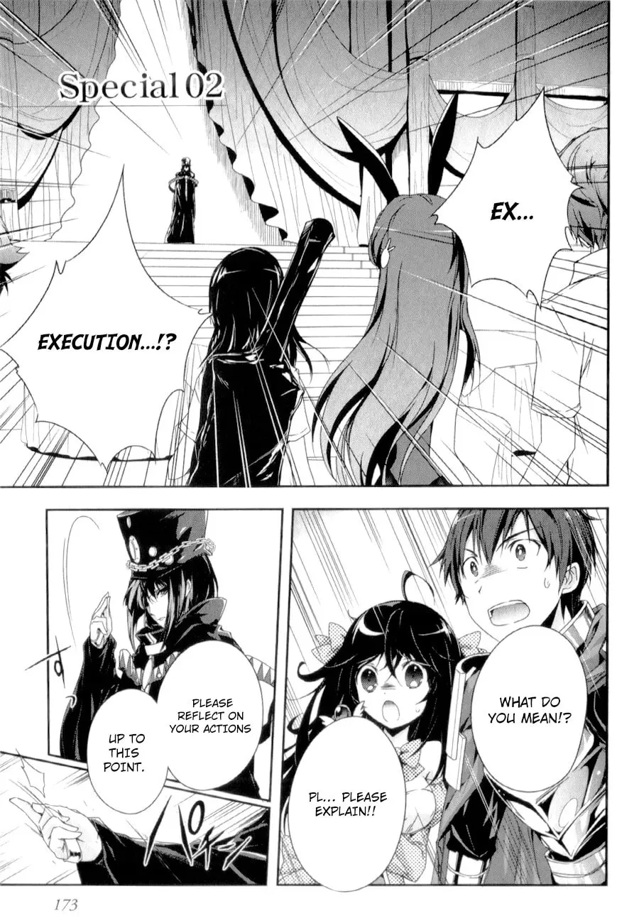 Read Accel World. chapter 27.2 image 1 on Lezhin