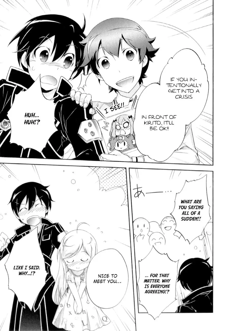 Read Accel World. chapter 27.2 image 16 on Lezhin