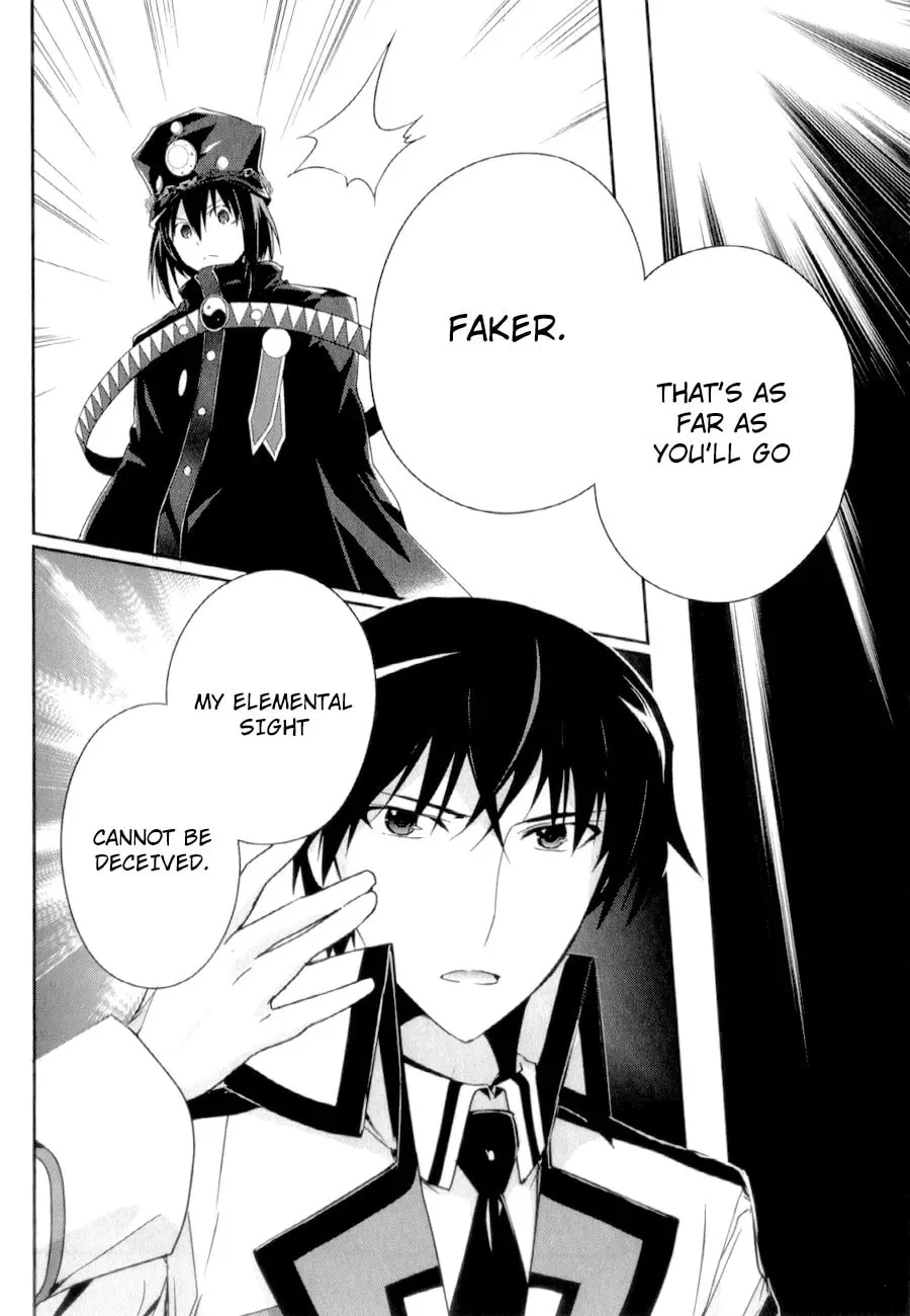 Read Accel World. chapter 27.2 image 4 on Lezhin