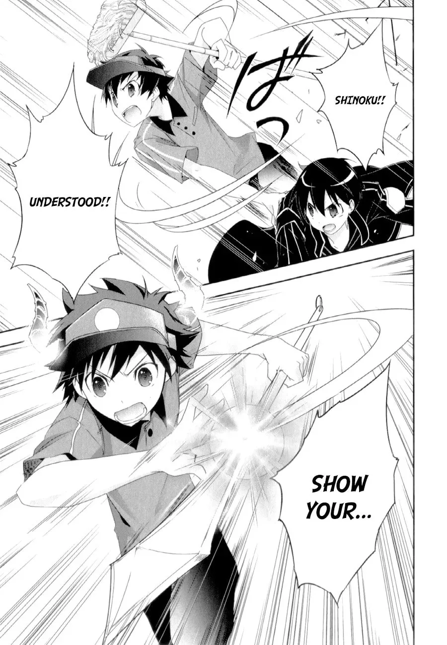 Read Accel World. chapter 27.2 image 7 on Lezhin