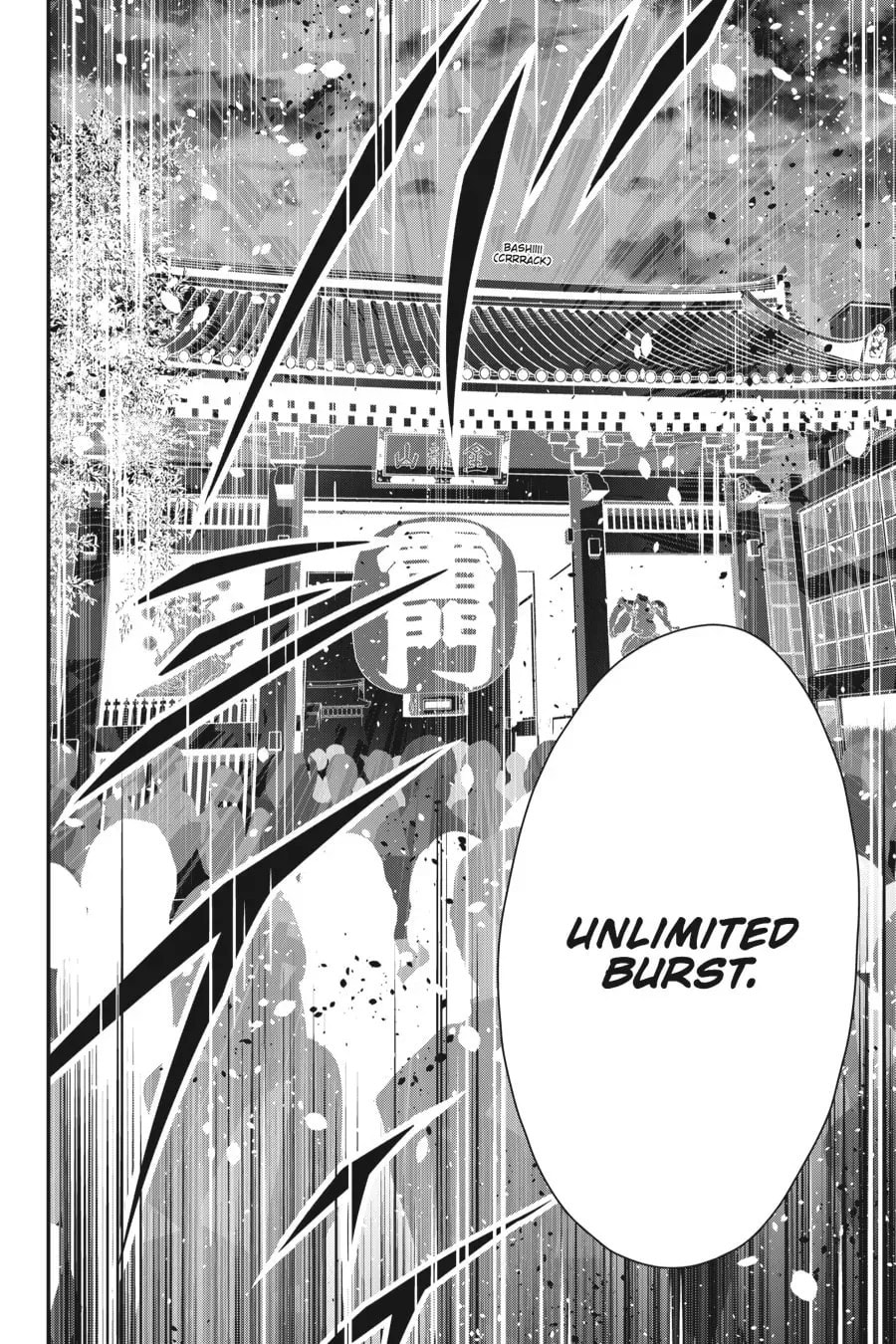 Read Accel World. chapter 27.3 image 1 on Lezhin