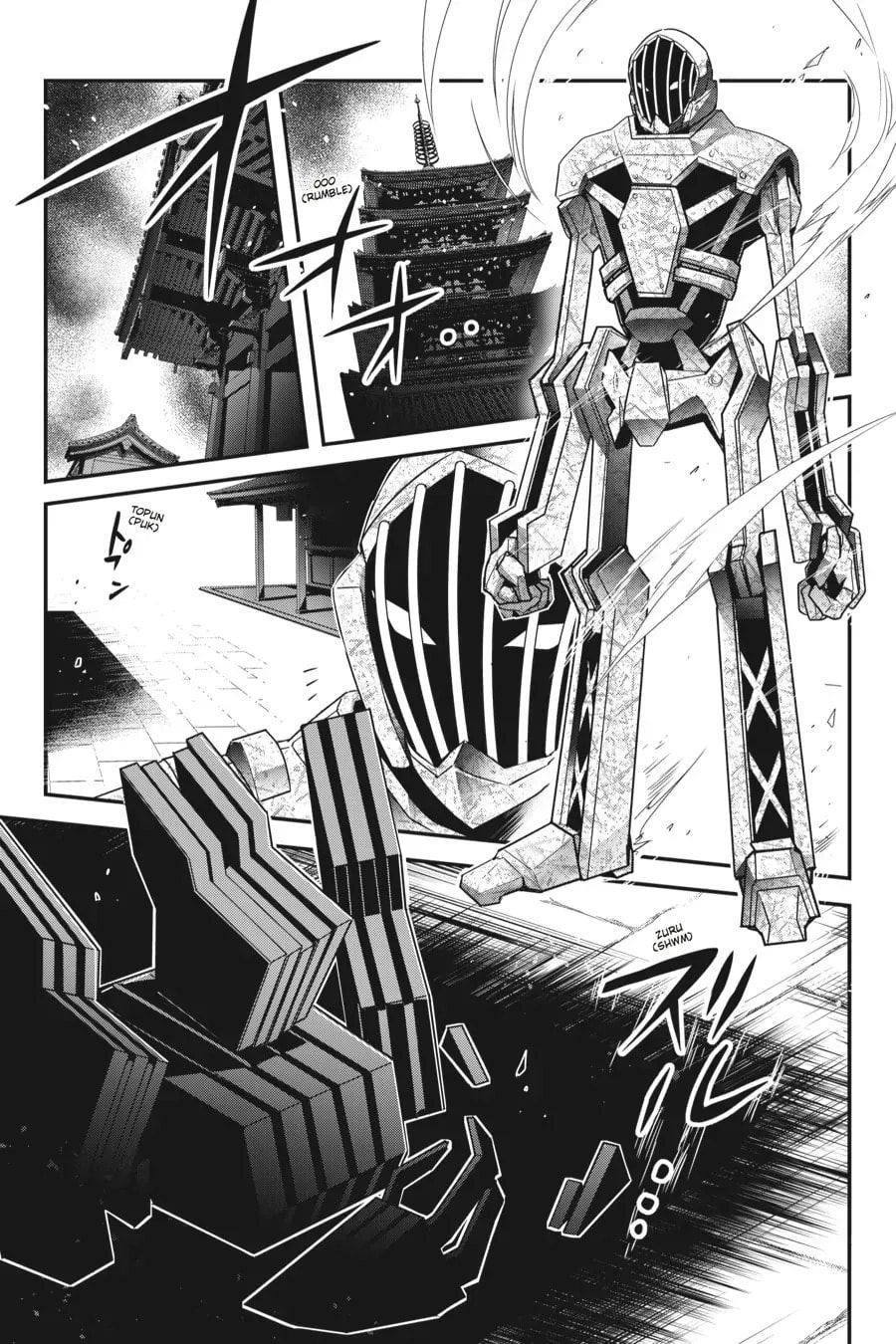 Read Accel World. chapter 27.3 image 2 on Lezhin