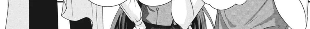 Read Accel World. chapter 27.5 image 11 on Lezhin