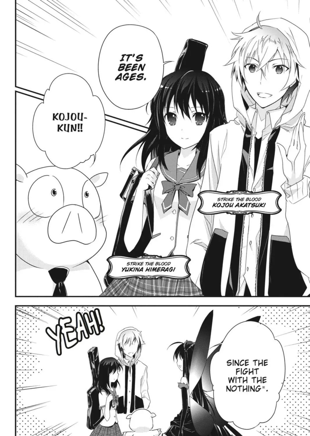 Read Accel World. chapter 27.5 image 14 on Lezhin