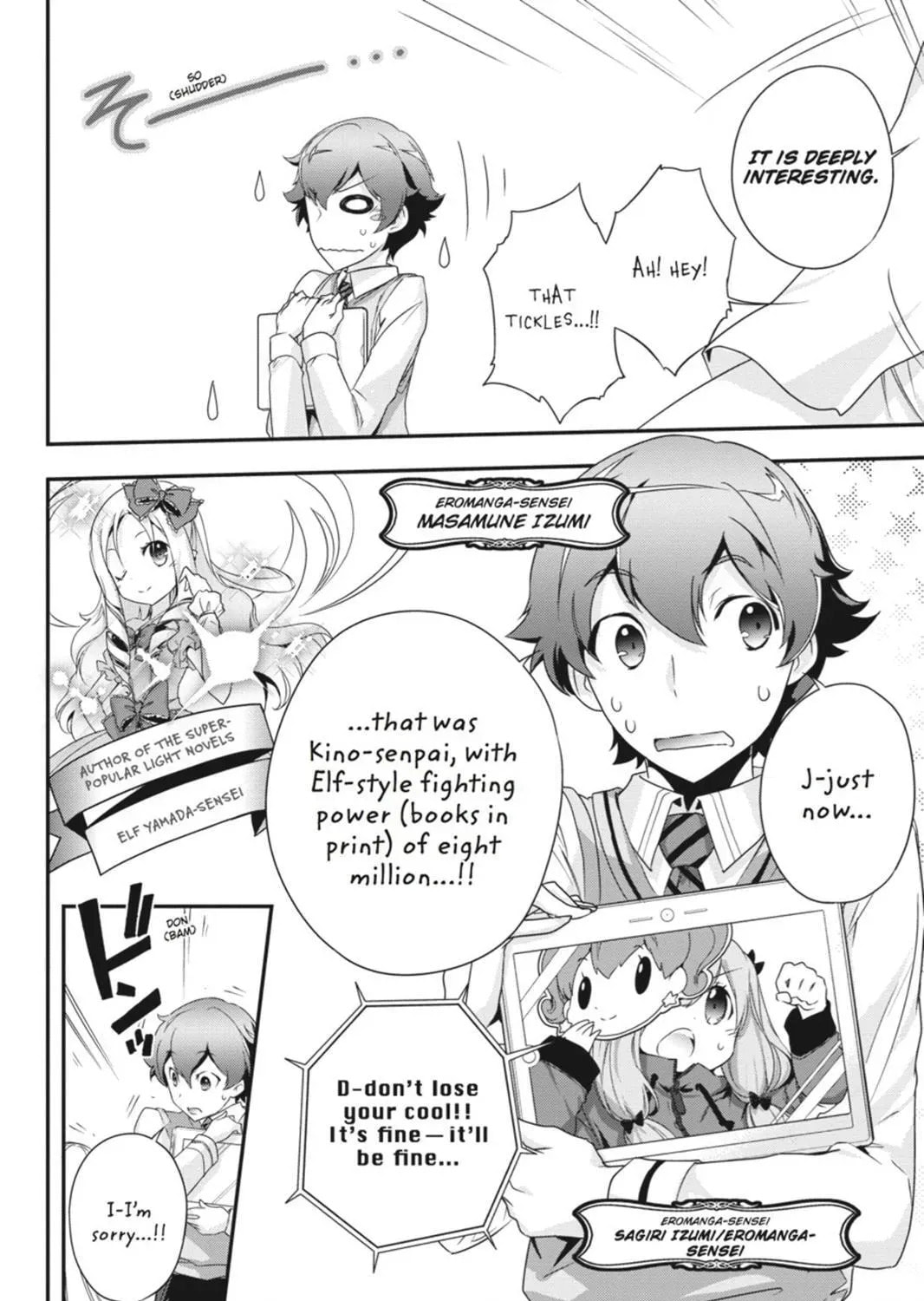Read Accel World. chapter 27.5 image 18 on Lezhin