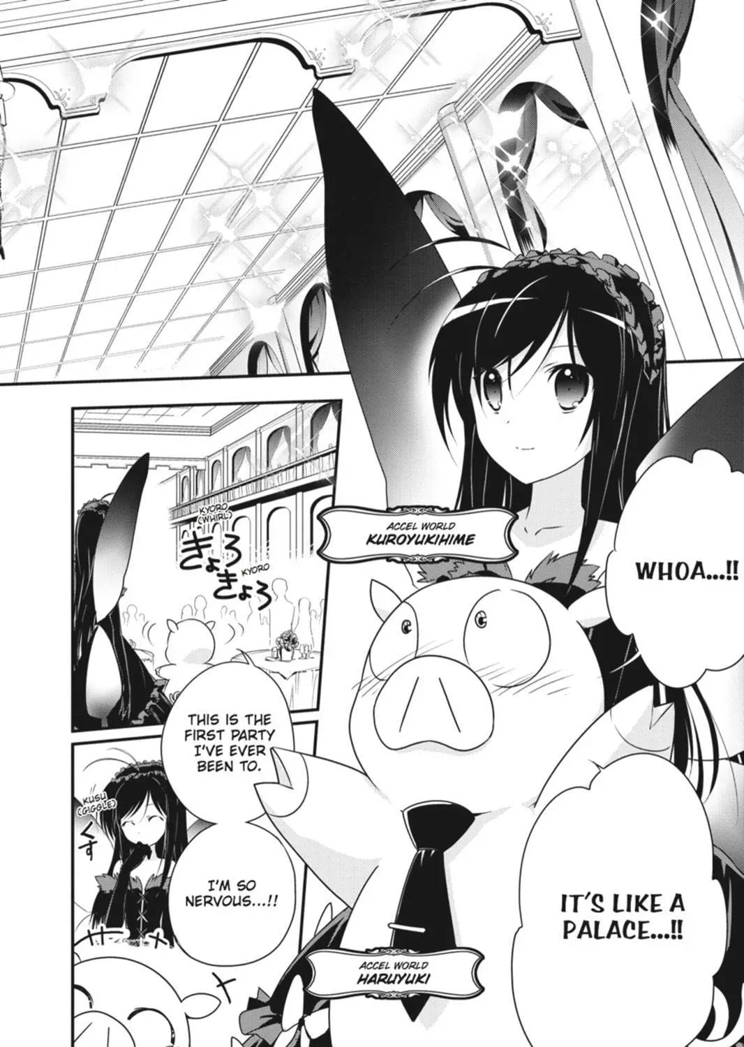 Read Accel World. chapter 27.5 image 2 on Lezhin
