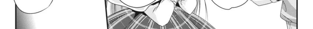 Read Accel World. chapter 27.5 image 21 on Lezhin