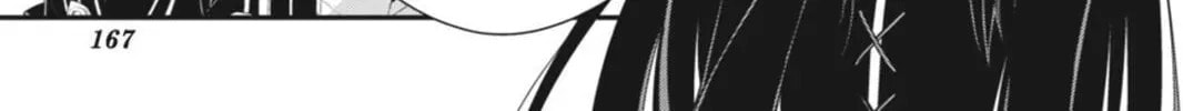 Read Accel World. chapter 27.5 image 25 on Lezhin