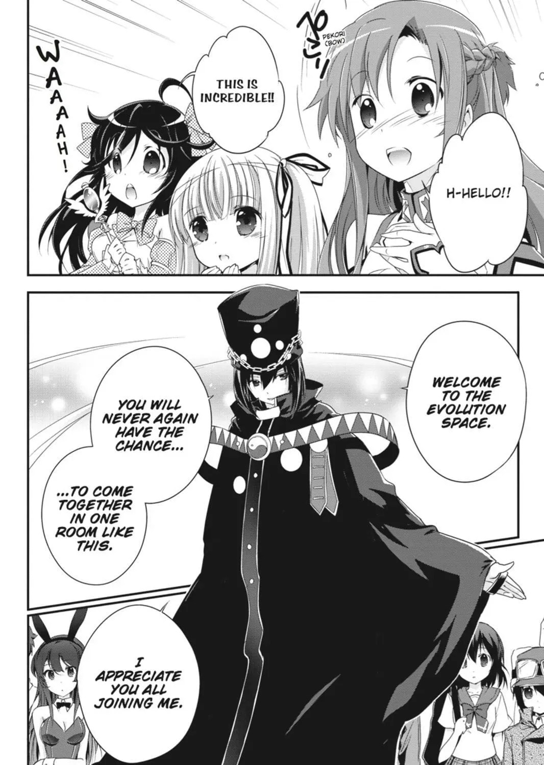 Read Accel World. chapter 27.5 image 26 on Lezhin