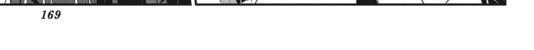 Read Accel World. chapter 27.5 image 29 on Lezhin