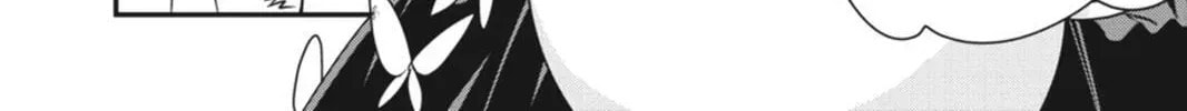 Read Accel World. chapter 27.5 image 3 on Lezhin
