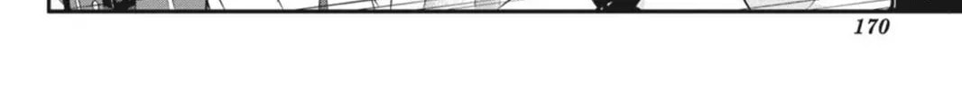 Read Accel World. chapter 27.5 image 31 on Lezhin