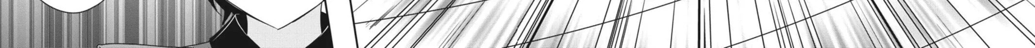 Read Accel World. chapter 27.6 image 15 on Lezhin