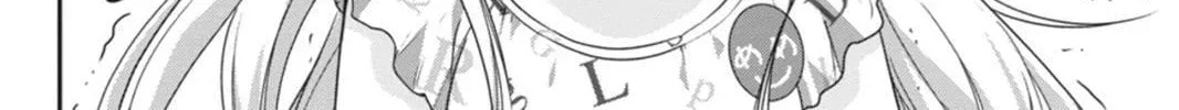 Read Accel World. chapter 27.6 image 17 on Lezhin
