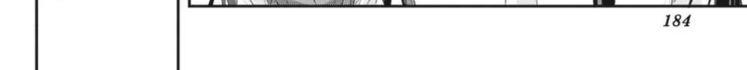 Read Accel World. chapter 27.6 image 21 on Lezhin