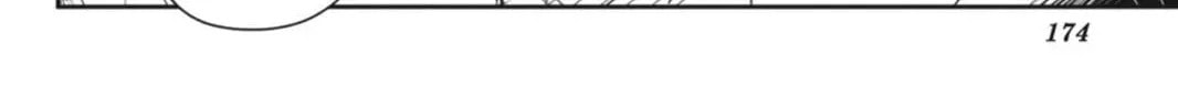 Read Accel World. chapter 27.6 image 3 on Lezhin