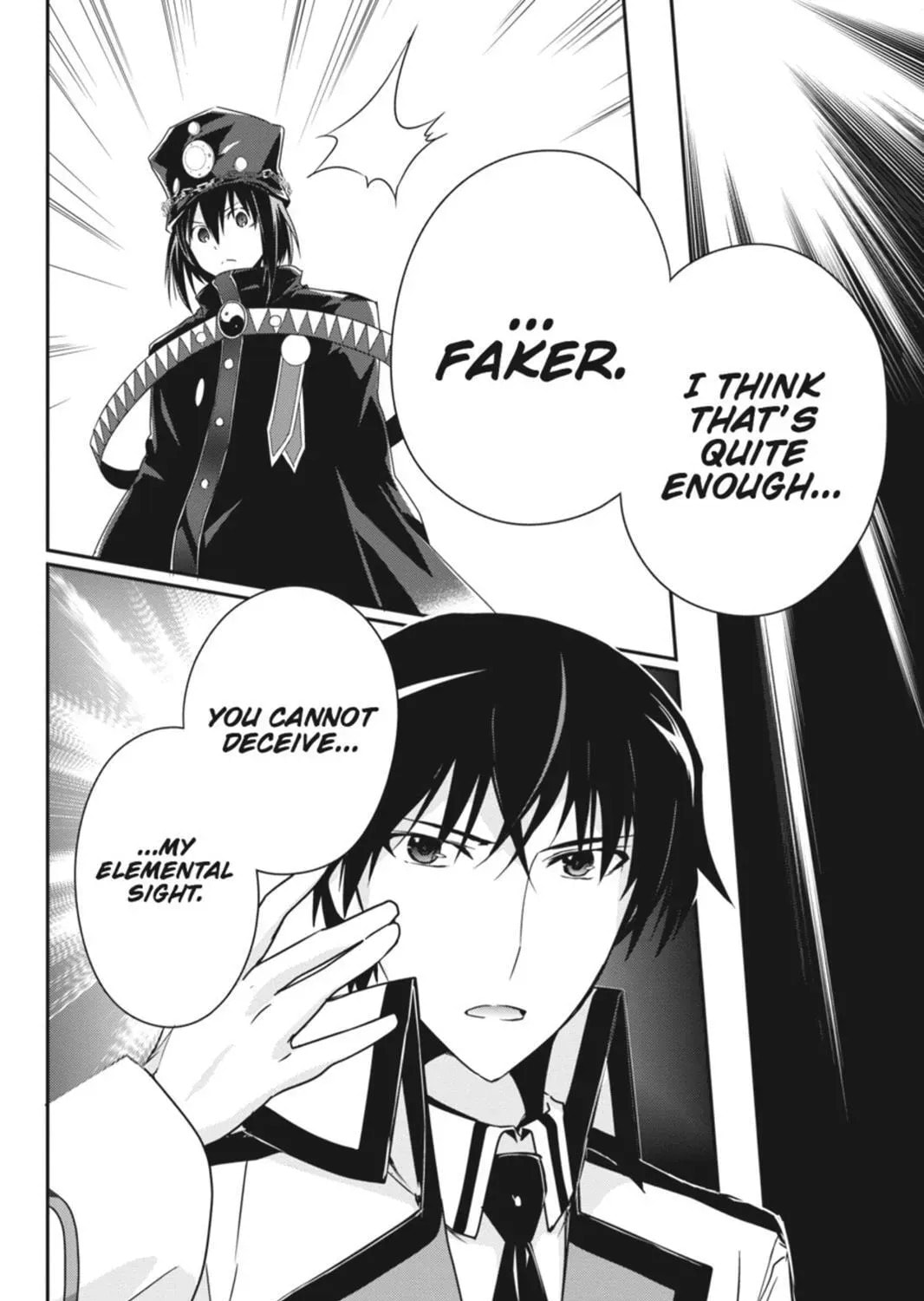 Read Accel World. chapter 27.6 image 6 on Lezhin