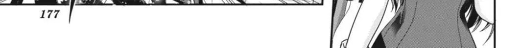 Read Accel World. chapter 27.6 image 9 on Lezhin