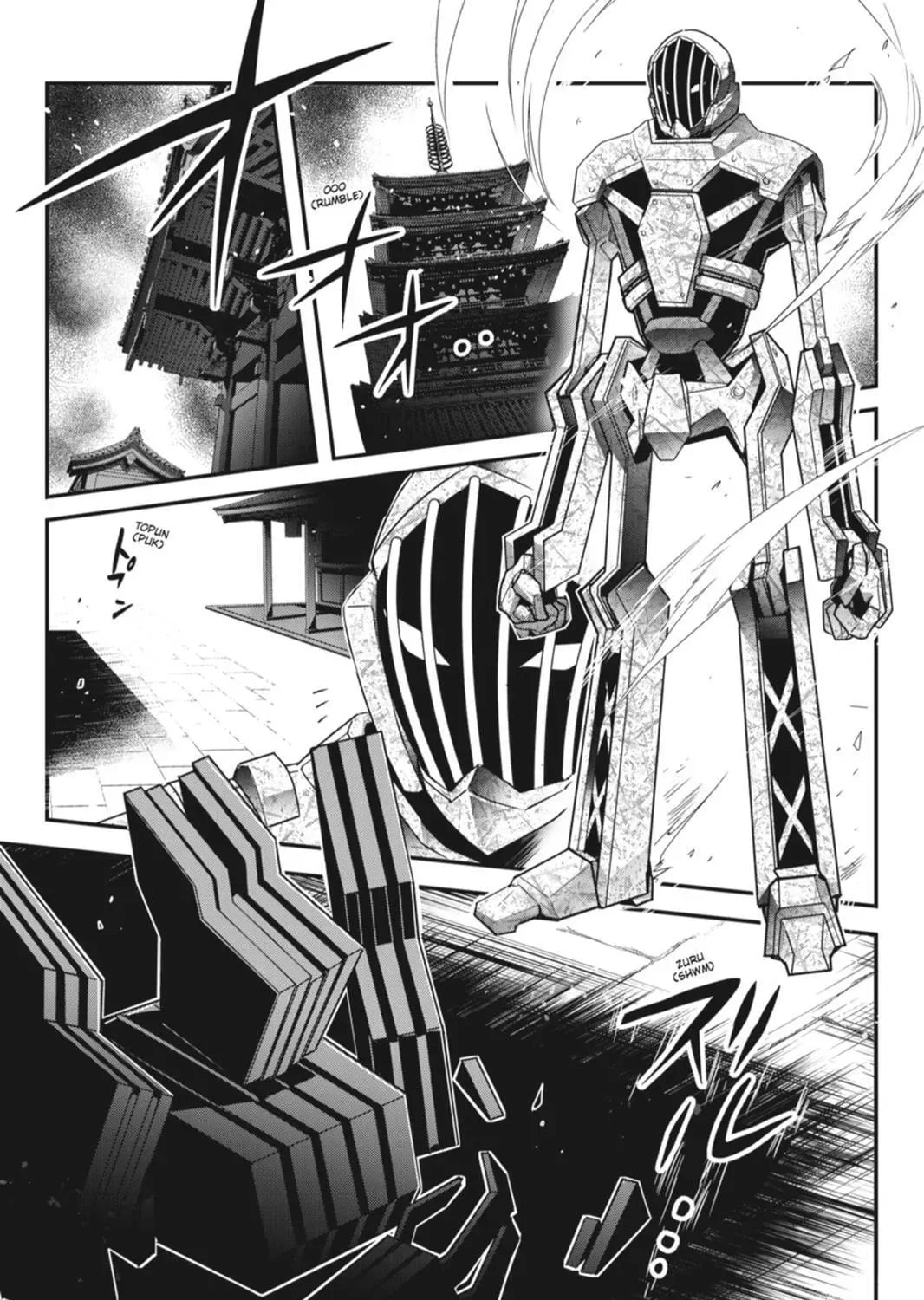 Read Accel World. chapter 27.7 image 10 on Lezhin