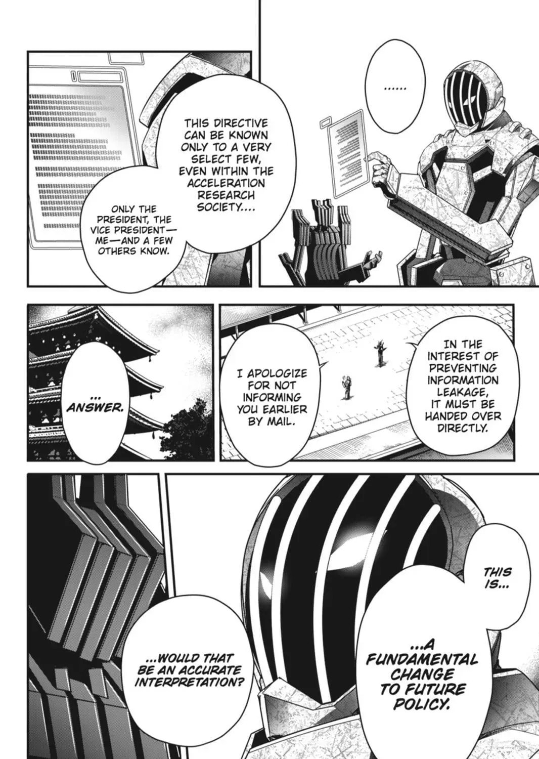 Read Accel World. chapter 27.7 image 16 on Lezhin