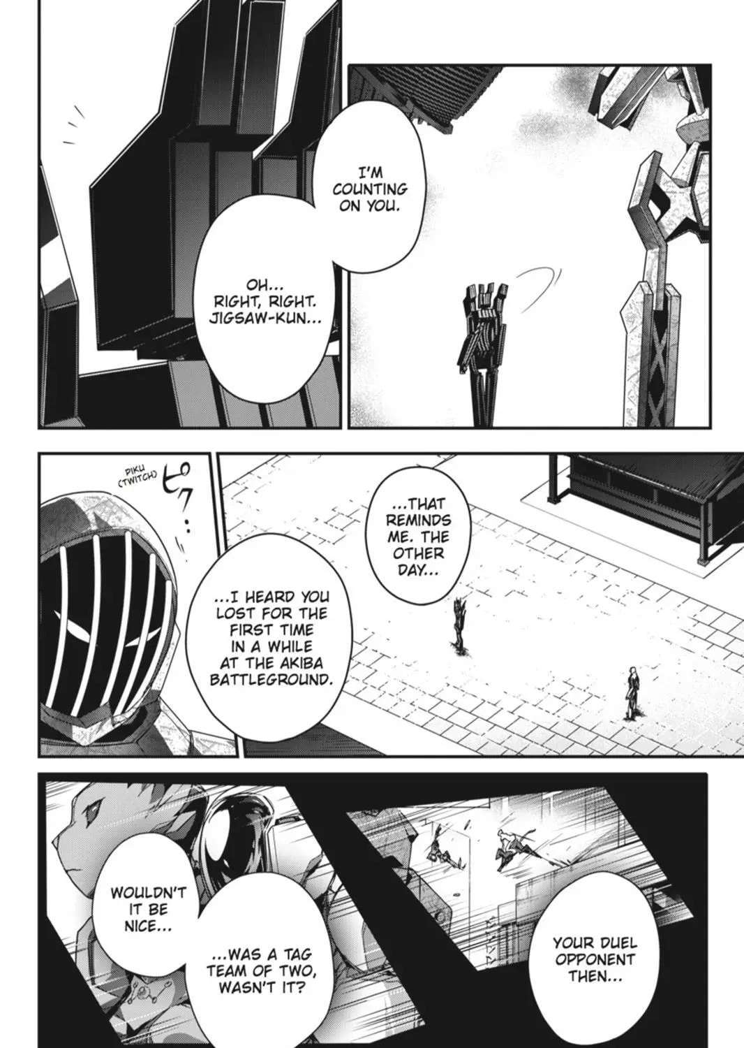 Read Accel World. chapter 27.7 image 20 on Lezhin