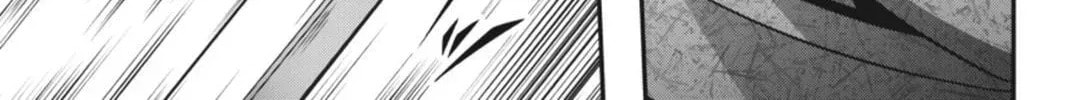Read Accel World. chapter 27.7 image 23 on Lezhin