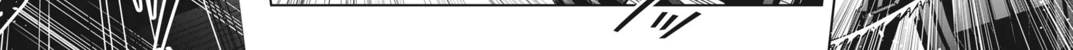 Read Accel World. chapter 27.7 image 25 on Lezhin