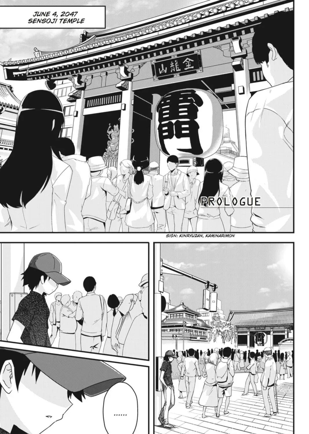 Read Accel World. chapter 27.7 image 6 on Lezhin