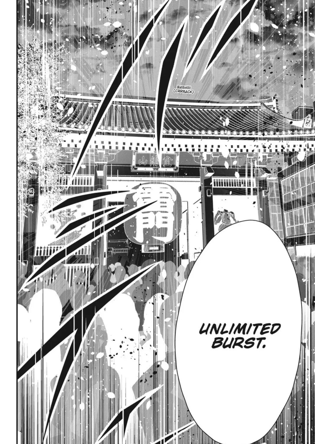 Read Accel World. chapter 27.7 image 8 on Lezhin