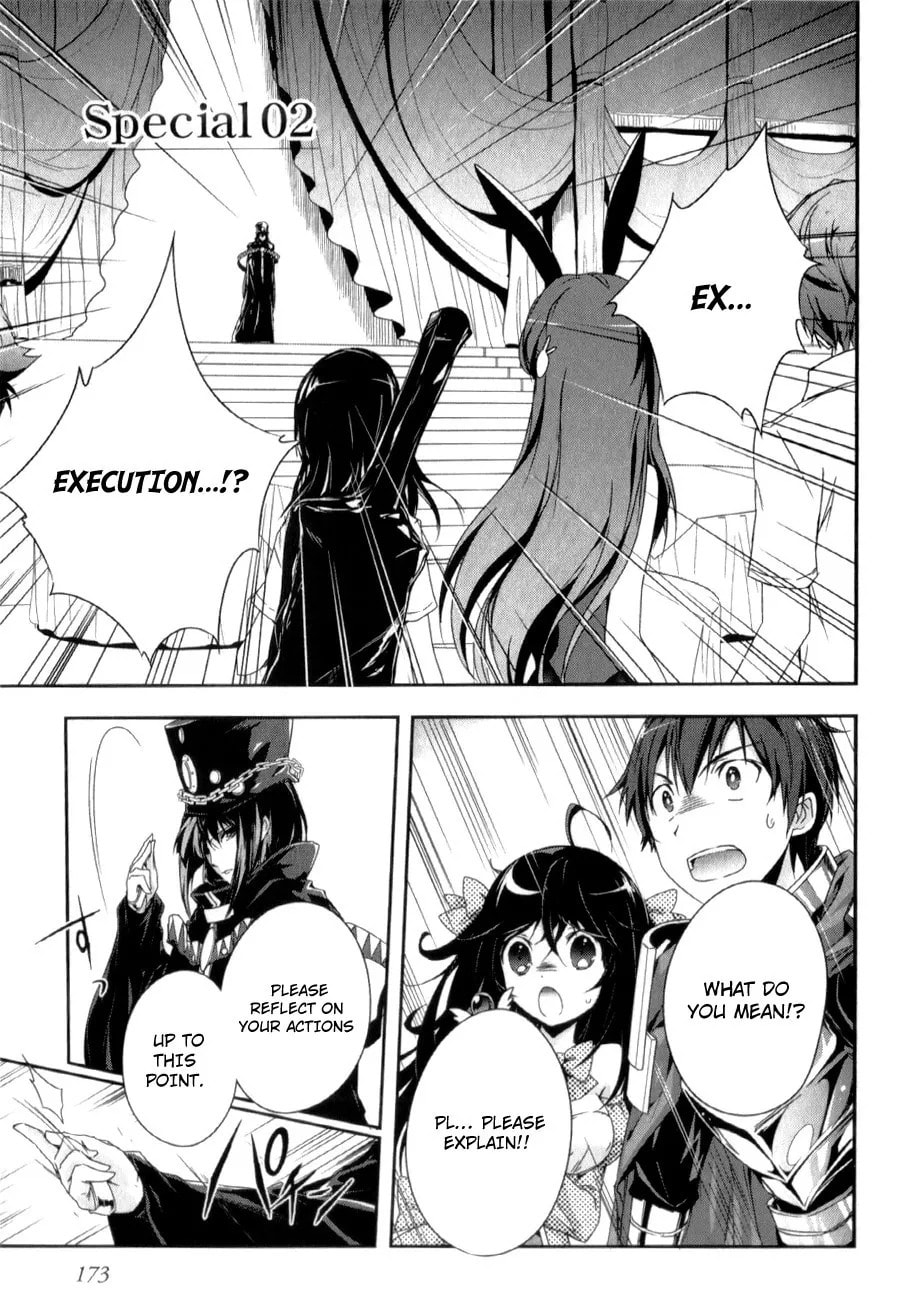 Read Accel World. chapter 27 image 1 on Lezhin